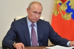 В России появились города трудовой доблести. Путин уже подписал указ