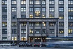Правительство России запросило право на спецмеры при операциях за рубежом