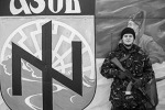 СК обнаружил списки личного состава батальона «Азов»