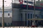  На Мариупольском меткомбинате - снова смерть