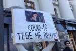 Президентские выборы в США и новый майдан на Украине