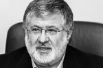 Царев объяснил логику национализации предприятий Коломойского на Украине