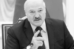 Лукашенко сообщил о связанных с Западом «спящих» террористических ячейках в Белоруссии