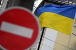 В США заявили, что поставки вооружения Украине приведут к ее исчезновению с карты мира