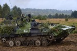Чехия привычно становится «оружейной кузней» нацистов, на этот раз не гитлеровских, но украинских
