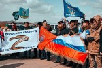 "Русский, русского не предай!": Стамбульские переговоры как проверка для народа