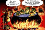 ЛОЖЬ РАЗВЕЕТСЯ КАК ДЫМ – РУССКИЙ ДУХ НЕПОБЕДИМ