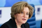 ГЛАВА РОСПОТРЕБНАДЗОРА АННА ПОПОВА СООБЩИЛА О СОЗДАНИИ ПЯТОЙ РОССИЙСКОЙ ВАКЦИНЫ ОТ COVID-19