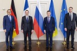 Россия отказалась от заседания ТКГ — украинская делегация