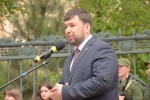 Пушилин призвал жителей ДНР переждать опасный момент в России 