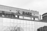 Российские войска с антидроновыми ружьями перехватили десятки БПЛА в Энергодаре