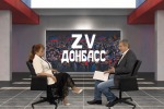 Zа Донбасс с Андреем Машковым! 13.06.2024