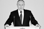 Россия отстоит право быть сильной