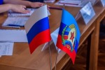 Бессмысленные реверансы Украины к Европе не помешают Донбассу продолжить интеграцию с Россией
