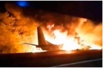 Скандальная катастрофа Ан-26 :25 курсантов погибло, приоритет получил самолет с сыном командующего ВС ВСУ