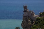"Вашингтон играет с огнём": в США назвали идею по захвату Крыма безумной