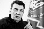 В Совбезе Украины заявили о подготовке к конфликту с Россией с 2019 года