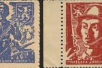 «Документ, вдребезги разбивающий кокетства вокруг украинцев на службе у Гитлера»: Telegram-канал Украина.ру о необычных марках