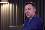 В ДНР ОЦЕНИЛИ ЗАЯВЛЕНИЕ АРЕСТОВИЧА О ВОЗВРАТЕ ЛУГАНСКА: «МЫ НАБЛЮДАЕМ РАЗВЕСИСТУЮ КЛЮКВУ»