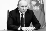 Путин: Российский народ выплюнет предателей, «как случайно залетевшую в рот мушку»