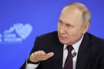 Путин назвал традиционные ценности фундаментом бытия