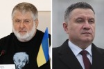 «Майдан» пожирает создателей. Коломойскому и Авакову пришел конец?