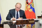Путин подписал закон, легализующий параллельный импорт в России