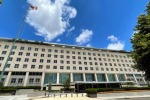 Госдепартамент США ввел санкции против ФСБ