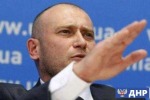  Несбыточные фантазии украинских националистов