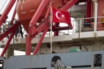 Киев анонсировал расширение "зерновой сделки"
