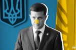 «Испанский стыд» всех украинцев: политик о скандальном интервью Зеленского   
