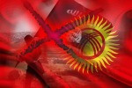 Задумавшие замкнуть кольцо вокруг РФ американцы приступили к воплощению своего плана...
