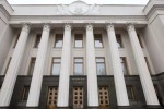 "Ущемлять права". В Раде сделали резкий выпад в адрес русских на Украине