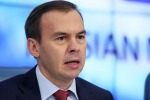 Депутат Афонин назвал причину конфликта между Украиной и Польшей