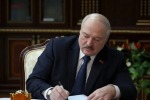 ЛУКАШЕНКО ВВЕЛ СМЕРТНУЮ КАЗНЬ ДЛЯ ЧИНОВНИКОВ ЗА ГОСИЗМЕНУ