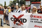 Под прикрытием коронавируса: Оружие против русских США испытывают на украинцах