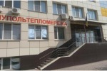 А КТО ТУТ У НАС В МАРИУПОЛЕ БОГАЧЕ МЭРА?