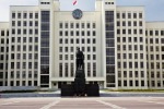 В МВД БЕЛОРУССИИ РАСКРЫЛИ ПЛАНЫ ОППОЗИЦИИ: НАМЕРЕНЫ ВЕРНУТЬСЯ В СТРАНУ ДЛЯ ПРОВЕДЕНИЯ ДИВЕРСИЙ