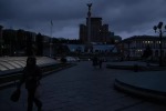 В Киеве назвали ситуацию на Украине критической