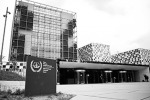 Россия в ООН отказалась считать Международный уголовный суд органом правосудия