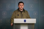 МИД Ирана вызвал временного поверенного Украины после заявления Подоляка  