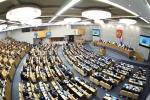 Госдума одобрила в первом чтении проект о защите русского языка