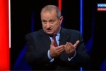 Политолог Кедми предложил определить России национальные интересы для сохранности границ