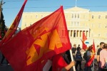 Компартия Греции потребовала выхода страны из планов НАТО