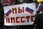 Украинские террористы взорвали штаб выдачи гуманитарной помощи в Мелитополе — Рогов
