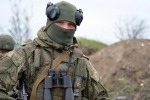 Экс-аналитик Пентагона рассказала, что дают России новые регионы