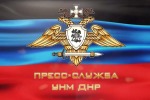 НМ ДНР: ДЕЙСТВИЯМИ НАЦИОНАЛИСТОВ НА УКРАИНЕ УПРАВЛЯЮТ ЗАПАДНЫЕ ИНСТРУКТОРЫ