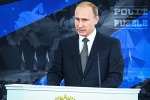 Своей речью на параде в честь Дня Победы Путин отправил предупреждение Украине и США... 