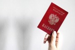 Жителей Старомарьевки могут "привлечь к ответственности" за паспорта РФ