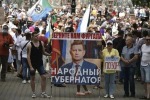 Клан Фургала — за что дебоширят в Хабаровске